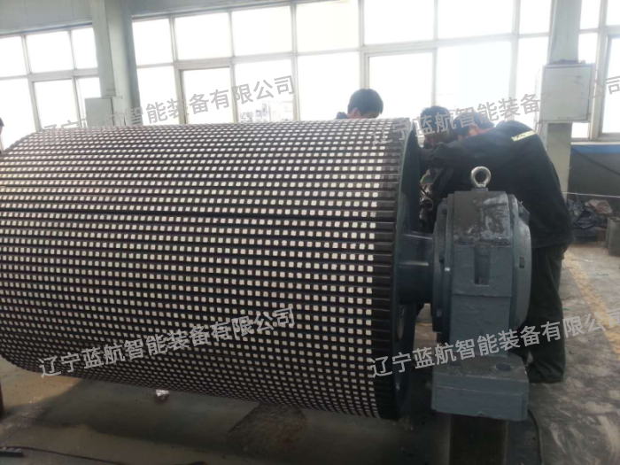辽宁蓝航智能装备有限公司